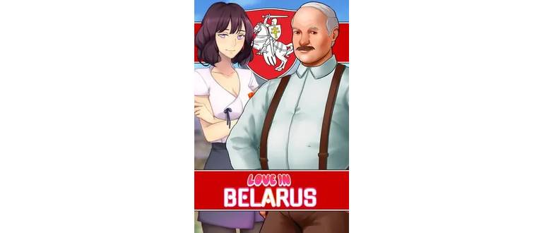 Логотип игры