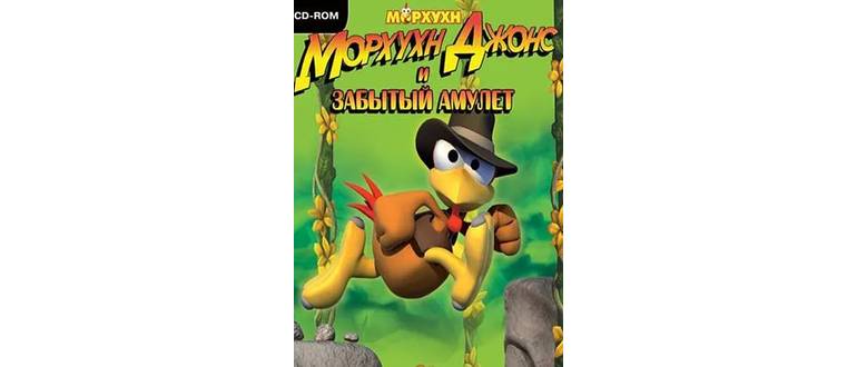 Логотип игры