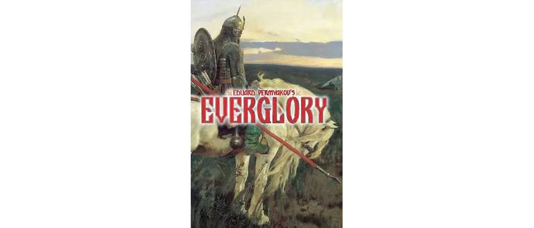 Логотип игры