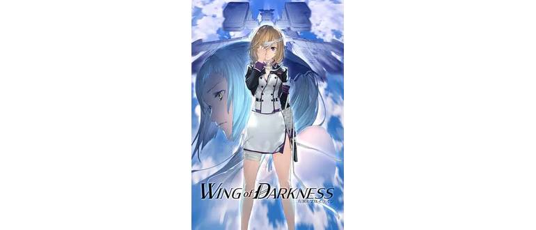 Логотип игры