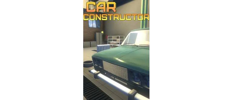 Логотип игры