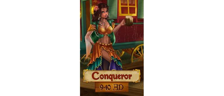 Логотип игры