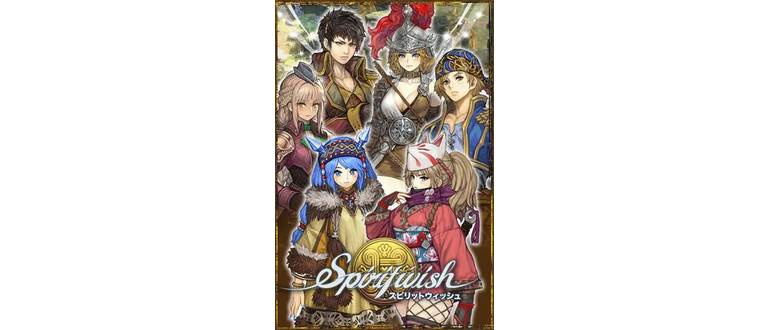 Логотип игры