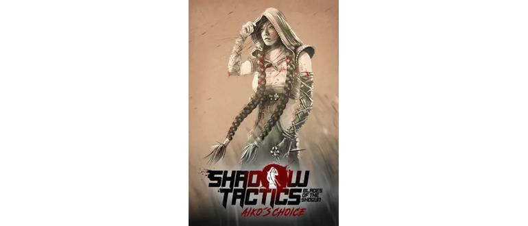 Логотип игры