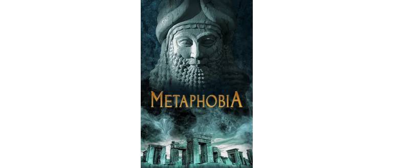 Логотип игры