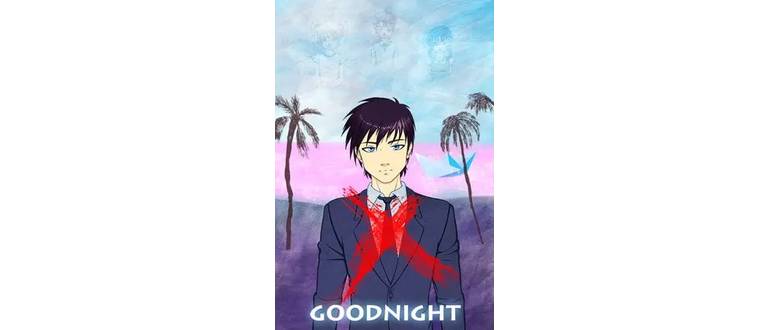 Логотип игры