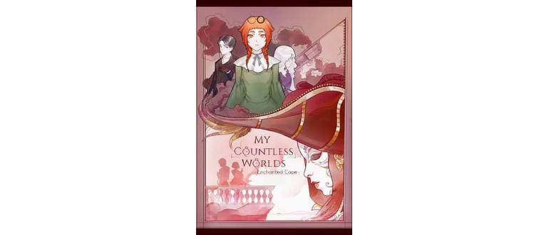 Логотип игры