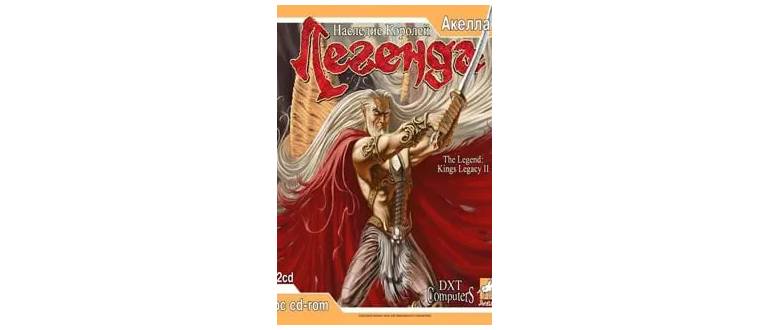 Логотип игры