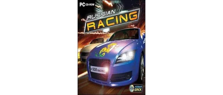 Логотип игры