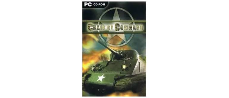 Логотип игры