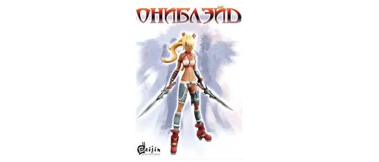 Логотип игры