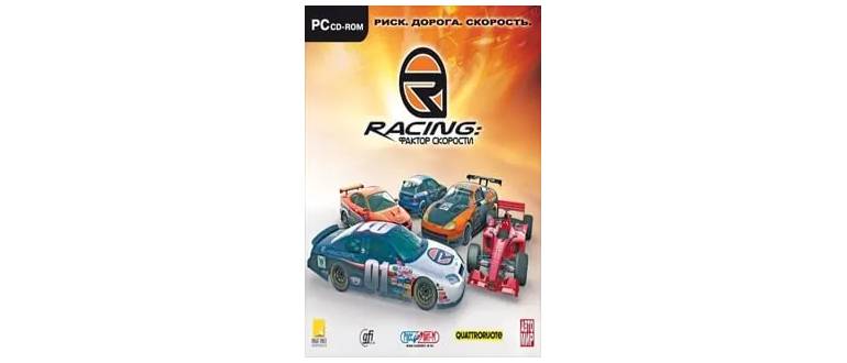 Логотип игры