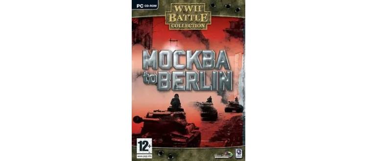 Логотип игры