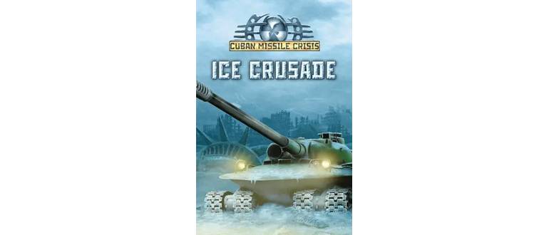 Логотип игры