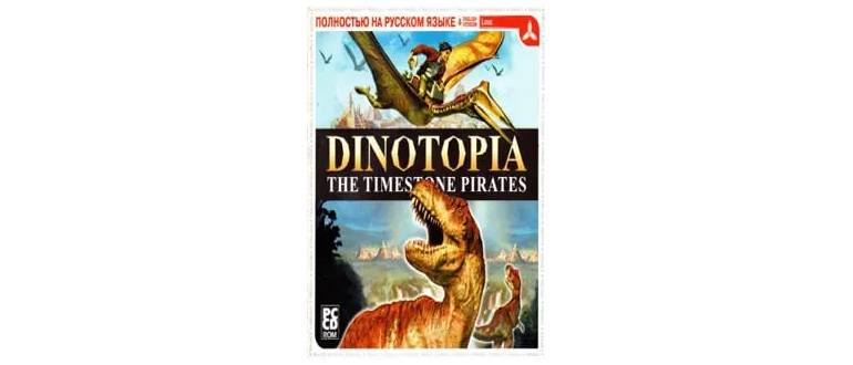 Логотип игры