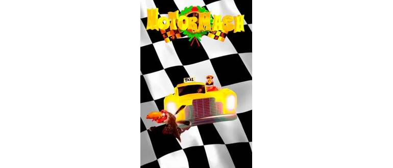 Логотип игры