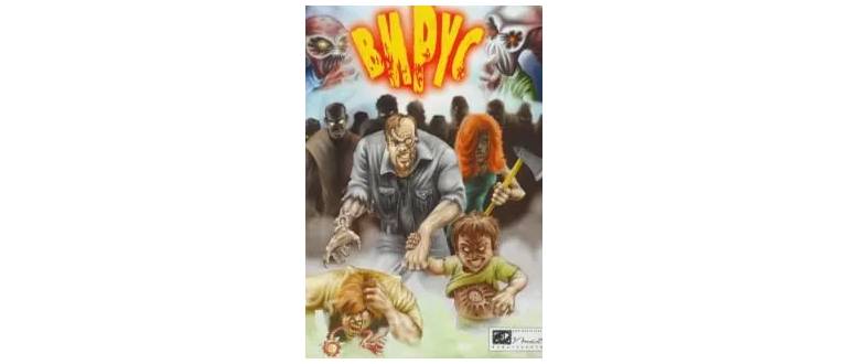 Логотип игры