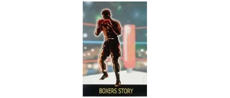 Логотип игры