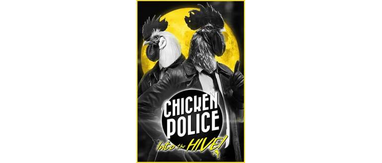 Логотип игры