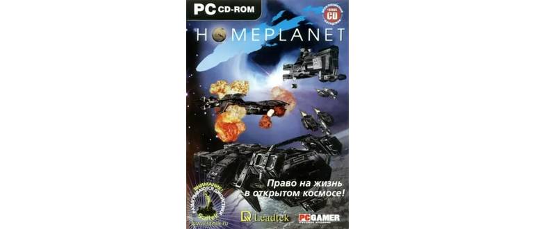 Логотип игры