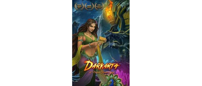 Логотип игры