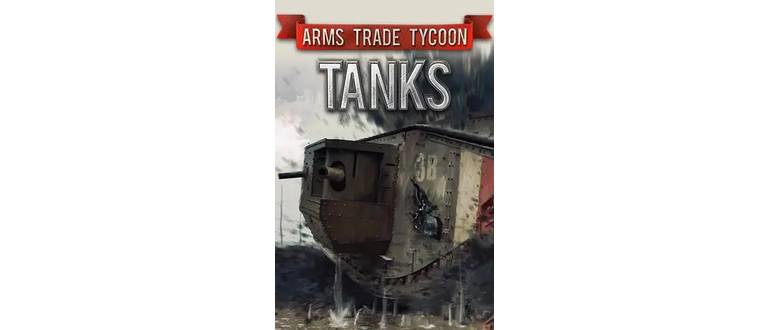 Логотип игры