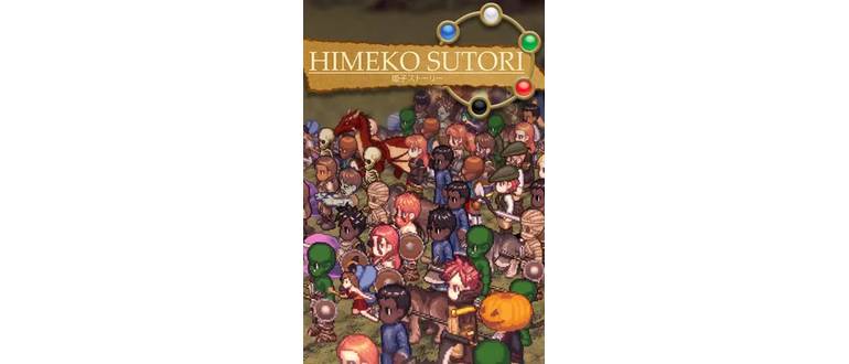 Логотип игры