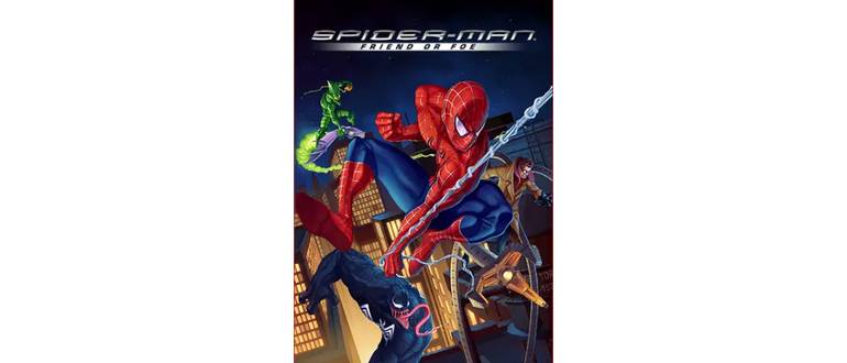 Логотип игры