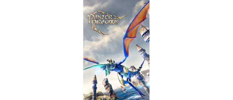 Логотип игры