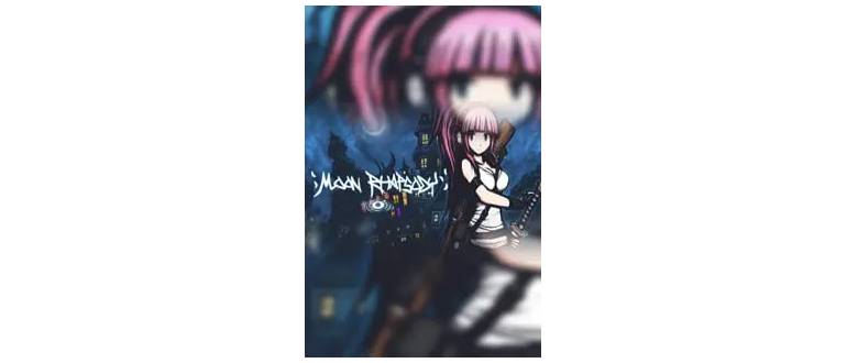 Логотип игры