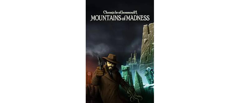 Логотип игры