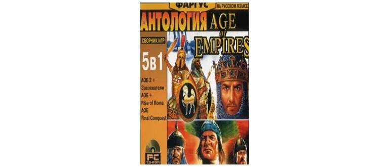 Логотип игры