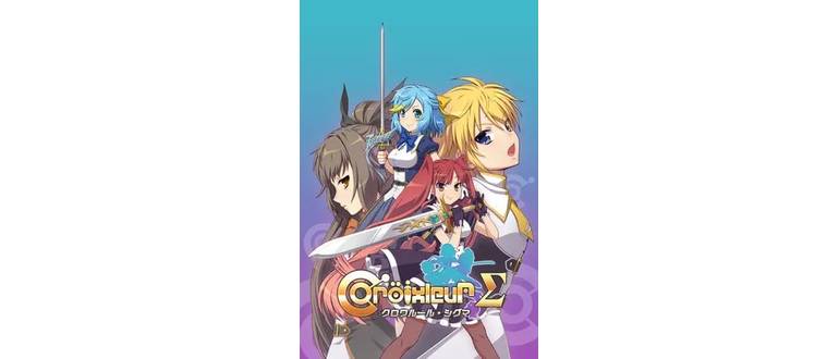 Логотип игры