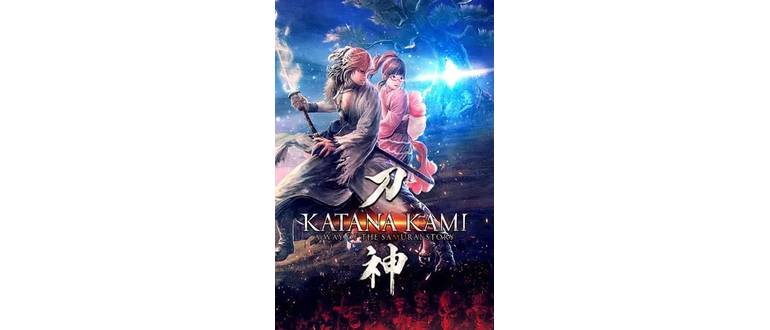 Логотип игры