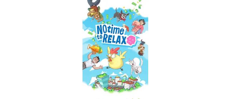 Логотип игры