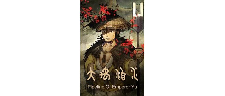 Логотип игры