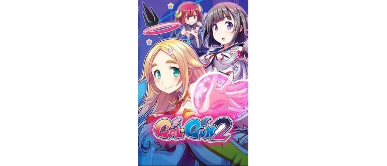 Логотип игры