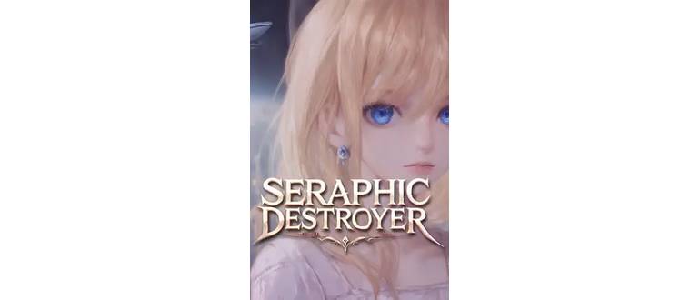 Логотип игры