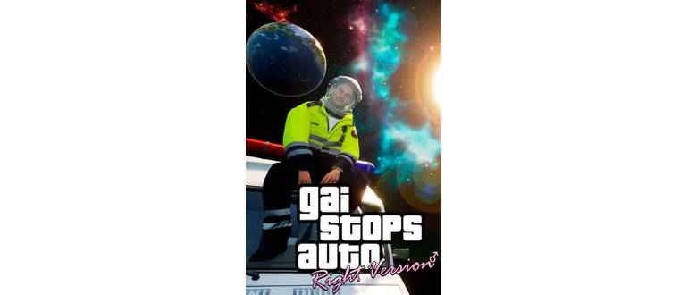 Логотип игры