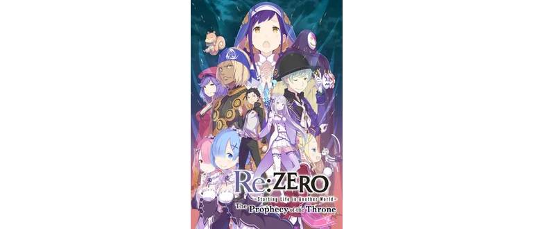 Логотип игры