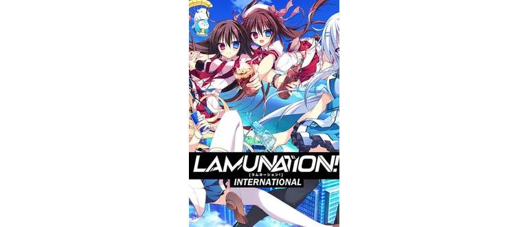 Логотип игры