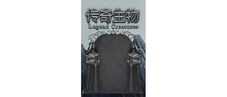 Логотип игры