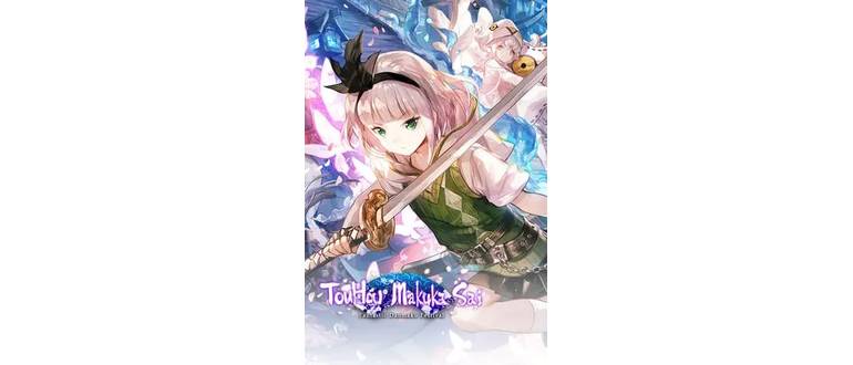 Логотип игры