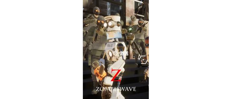 Логотип игры