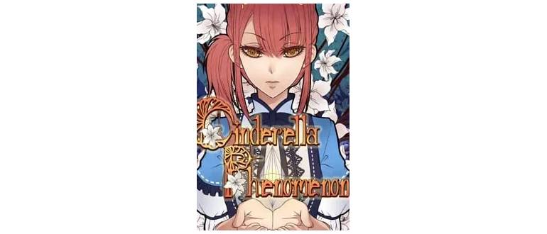 Логотип игры