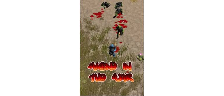 Логотип игры