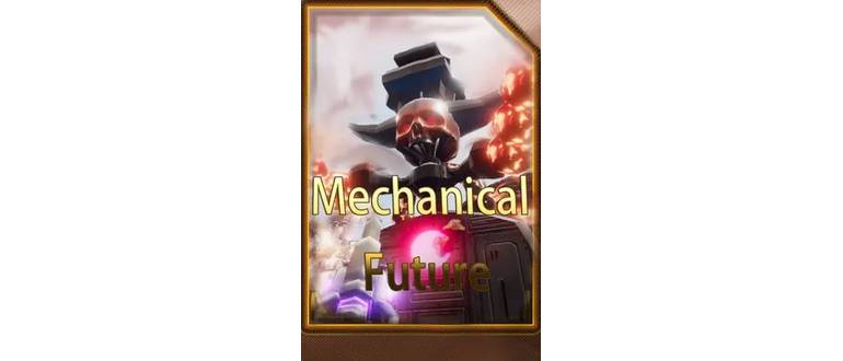 Логотип игры