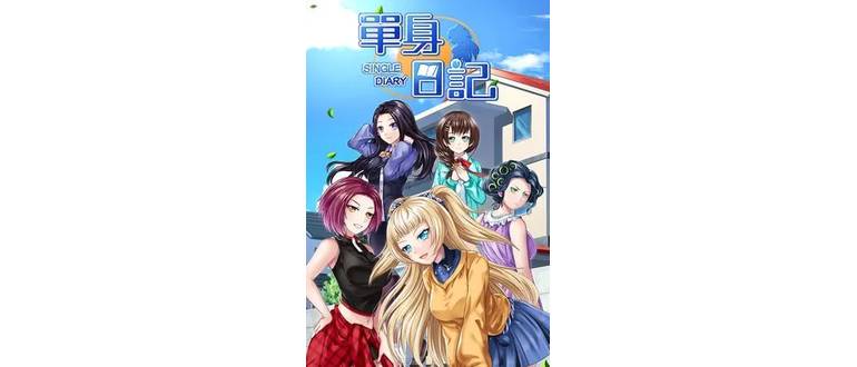 Логотип игры