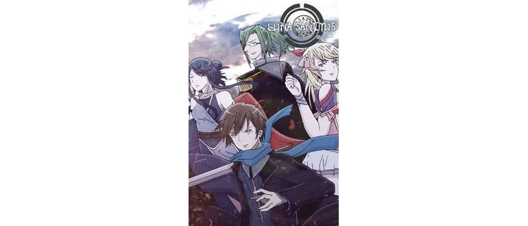 Логотип игры