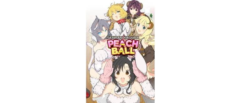 Логотип игры